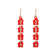 Real Estate Agent Hanging SOLD Houses Acrylic Earrings